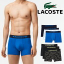 \最大1000円クーポン有 7/21迄/ラコステ ボクサーパンツ メンズ 5H5916 マイクロファイバープリントトランクショーツ3パック 3PACK 3枚組 インナー アンダーウェア ボクサートランクス ロゴ 下着 ワニ 鰐 青 黒 送料無料 最強翌日配送 evid