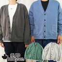 \ポイント5倍 10/20限定/ジムマスター gymmaster カーディガン メンズ レディース 10.3ozピグメントスウェットVカーデ G221710 ス...