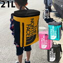 ザ・ノース・フェイス リュックサック キッズ ジュニア BCヒューズボックス2 NMJ82350 デイパック バックパック 21L デイバッグ フューズボックス...