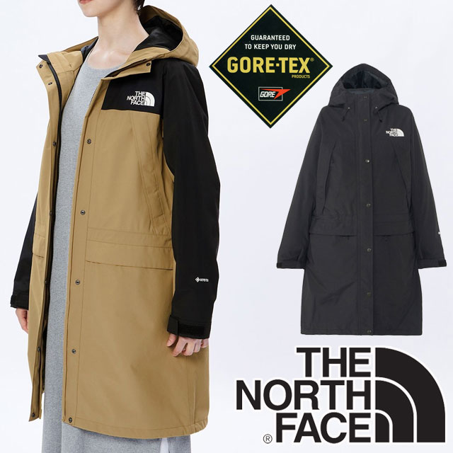 【送料無料】ザ・ノースフェイス THE NORTH FACE マウンテンライトコート レディース アウター ゴアテックス シェルコート NPW62237 レインジャケット 防水 フード付き 防寒 撥水 上着 羽織 長袖 アウトドア キャンプ カジュアル ベージュ ブラック 黒 【あす楽】 evid