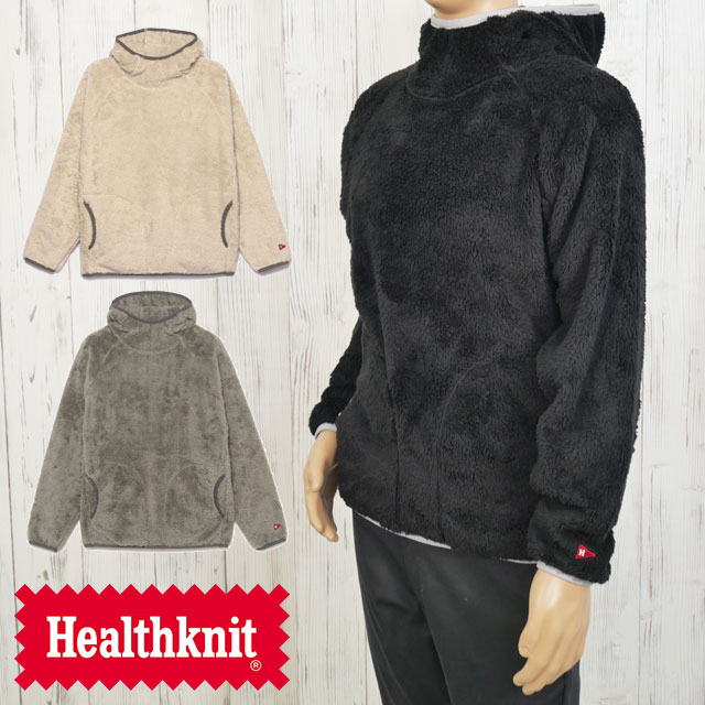 \ポイント7倍 12/1迄/ヘルスニット Health Knit メンズ レディース トップス シェルパフリース バラクラバフーディー フード付き 長袖 防寒 ...