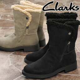 クラークス Clarks レディース ブーツ オパール ジップ ショートブーツ ショート丈 サイドジップ 2WAY カジュアルシューズ 774G ブラックスエード 黒 グレースエード 靴 送料無料 あす楽 evid