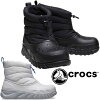 クロックス crocs メンズ スノーブーツ レディース 雪道対応 スノーシューズ デュ...