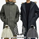 ■商品説明 フレッドペリー FRED PERRY J6504 メンズ レディース コート 184(BLACK) 638(FIELD GREEN) ※こちらの商品には専用の梱包材なしの、商品のみのお届けとなります。 耐久性が高く風を通しにくい高密度なコットン・ナイロンを使用した ライナー付きフィッシュテールパーカ。 フード口のファーはリアルなエコファーを使用し、取り外し可能です。 ライナーは単体でも着用でき、ダウンに匹敵する暖かさのプリマロフト中綿。 袖リブの編地変化ティップがアクセント。 【検索用キーワード】 フレペ モッズファッション UK fashion UKファッション トラッド モッズ Mods プレゼント ギフト　贈り物 PRESENT Gift 誕生日 バースデー クリスマス バレンタイン ローレル ローレルリース お出掛け タウンユース ユニセックス ブラック 黒 クロ カーキ 緑 パーカグリーン 防寒 モッズコート ■素材 綿72%, ナイロン28% ■商品カテゴリ FRED PERRY 　フレッドペリー はこちら その他アイテム アパレル はこちら メンズ ウェア はこちら メーカー希望小売価格はメーカー商品タグに基づいて掲載しています QDHGB　　「HU」フレッドペリー FRED PERRY 耐久性が高く風を通しにくい高密度なコットン・ナイロンを使用した ライナー付きフィッシュテールパーカ。 フード口のファーはリアルなエコファーを使用し、取り外し可能です。 ライナーは単体でも着用でき、ダウンに匹敵する暖かさのプリマロフト中綿。 袖リブの編地変化ティップがアクセント。 ■商品カテゴリ FRED PERRY 　フレッドペリー はこちら その他アイテム アパレル はこちら メンズ ウェア はこちら