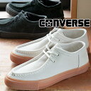 \最大7%クーポン有 6/25限定/コンバース スニーカー 白 メンズ 黒 レディース スケートボーディング CS モカシン SK スケートボード カジュアル ...