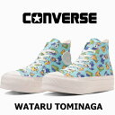 コンバース スニーカー レディース 31310750 オールスター(R) リフテッド ワタル トミナガ ハイ コラボモデル メンズ カジュアルシューズ ハイカット スカイブルー 靴 送料無料 最強翌日配送 evid |6
