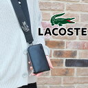 ■商品説明 ラコステ|LACOSTE NF1411 メンズ ネックポーチ 000 （ブラック） ※こちらは専用梱包材なしの商品のみのお届けとなります。 カード＆コインケースをネックストラップでアクセサリー化 ・柔らかな質感がエレガントなPUレザー ・片手に収まるコンパクトサイズにカードスロット6段付き、背面にパッチポケット ・着脱式のショルダーストラップ ・フロントに同色ワニロゴパッチ、背面にブランドネームロゴ入り Size: 14 x 8.5 x 1.5cm 【検索用キーワード】 プレゼント ギフト　贈り物 PRESENT Gift 誕生日 バースデー クリスマス シンプル simple birthday カジュアル 父の日 母の日 バレンタインデー ホワイトデー BLACK ブラック 黒 クロ 小さめ ■素材 合成皮革 ■商品カテゴリ LACOSTE ラコステ はこちら メンズ バッグ・財布 はこちら その他アイテム バッグ・財布 はこちら メーカー希望小売価格はメーカーサイトに基づいて掲載しています UFEG　　「Z」ラコステ LACOSTE カード＆コインケースをネックストラップでアクセサリー化 柔らかな質感がエレガントなPUレザー 片手に収まるコンパクトサイズにカードスロット6段付き、背面にパッチポケット 着脱式のショルダーストラップ フロントに同色ワニロゴパッチ、背面にブランドネームロゴ入り ■商品カテゴリ LACOSTE ラコステ はこちら メンズ バッグ・財布 はこちら その他アイテム バッグ・財布 はこちら