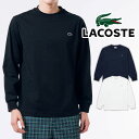 \5%クーポン有 7/15限定/ラコステ トップス Tシャツ メンズ TH5583 長袖 ティーシャツ ロンティー カットソー 丸首 クルーネック シンプル カ...
