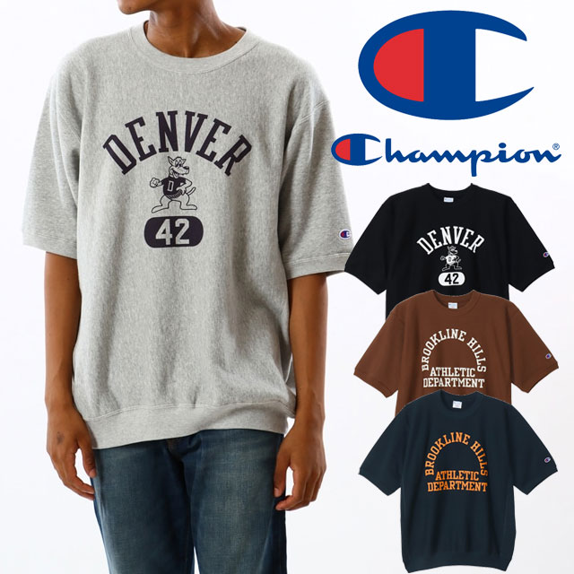 \ポイント7倍 12/1迄/チャンピオン Tシャツ メンズ リバースウィーブ ハーフスリーブクルーネックスウェットシャツ 半袖 トップス レディース アパレル ...