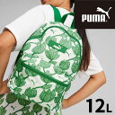 プーマ リュック レディース ウィメンズ コア ポップ バックパック 12L デイパック バック BAG かばん 買い物 カバン 079855 05 アーカイブ...