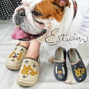 \ポイント8倍 11/1迄/エスタシオン 最強翌日配送 スリッポン レディース いぬモチーフ 痛くない レザーシューズ ワンコ ミセス 本革 ワンちゃん 疲れない コンフォートシューズ 犬 歩きやすい カジュアルシューズ TGE574 アイボリー ネイビー 靴 送料無料 evid