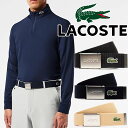 LACOSTE ベルト メンズ ラコステ ベルト メンズ RC2012 『Made in France』 L.12.12 布ベルト フランス製 ガチャベルト GIベルト アクセサリー 黒 紺 ベージュ メール便送料無料 evid