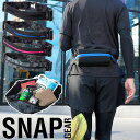 スナップギア ランニングベルト メンズ ウエストバッグ GLOOP BELT MESSENGER HIP レディース ウエストポーチ Lサイズ バッグ スポーツ...