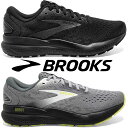 ブルックス ゴースト 16 ランニングシューズ メンズ スニーカー 黒 運動靴 ローカット グレー 2E 紐靴 1D BROOKS BRM4183 BRM418...