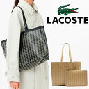\5%クーポン有 6/22 20時〜/ラコステ トートバッグ レディース NF4344 ショルダーバッグ ロゴプリント ポーチ付き モノグラム柄 クラッチバッグ...
