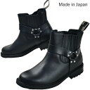 \最大7%クーポン有 6/25限定/ショット ショートブーツ リングブーツ メンズ ショート丈 日本製 レザーブーツ メイドインジャパン 本革 S24102 ブ...