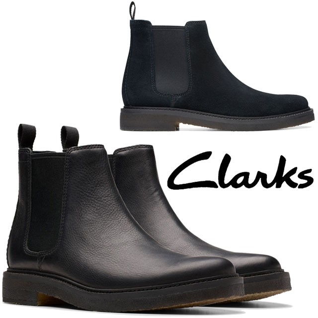 \ポイント7倍 11/27 1:59迄/クラークス クラークデールイージー サイドゴアブーツ メンズ チェルシーブーツ 黒 ショートブーツ 本革 靴 カジュアル...