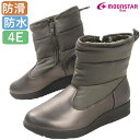 \最大1000円クーポン有 7/8迄/ムーンスター イブ ミセス 防水 スノーブーツ レディース 滑りにくい ウインターブーツ 雪靴 ワイズ4E 幅広 雪道対応...