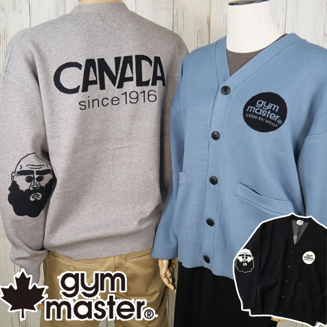 \ポイント7倍 12/1迄/ジムマスター カーディガン メンズ G421724 ジャガードニットひじおじさんカーデ 長袖 レディース トップス アパレル カジュ...