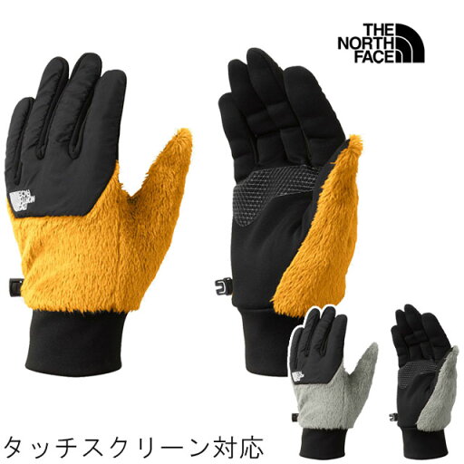 ザ・ノース・フェイス デナリイーチップグローブ メンズ NN62312 レディース 保温 防寒 フリース ストレッチ カジュアル アウトドア キャンプ シンプル 通勤 通学 タッチパネル対応 スマホ対応 ロゴ 黄色 グレー 灰色 メール便送料無料 最強翌日配送 evid ザ・ノース・フェイス デナリイーチップグローブ メンズ NN62312 レディース 保温 防寒 フリース ストレッチ カジュアル アウトドア キャンプ シンプル 通勤 通学 タッチパネル対応 スマホ対応 ロゴ 黄色 グレー 灰色 メール便送料無料 最強翌日配送 evid