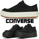 \最大7%クーポン有 6/25限定/コンバース 厚底 スニーカー オールスター(R) ボーダースター モカシン OX メンズ ローカット レディース カジュアル...