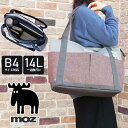 \5%クーポン有 7/15限定/モズ トートバッグ 大きめ BAG レディース バック 通学 大容量 カバン 14L マザーズバッグ 軽量 旅行 鞄 ZZEI-...