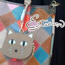エスタシオン 猫 コインケース レディース 2111 ネコちゃんモチーフ 本革 ミニポーチ レディース ねこ ストラップ付き 財布 小銭入れ カードケース キー...