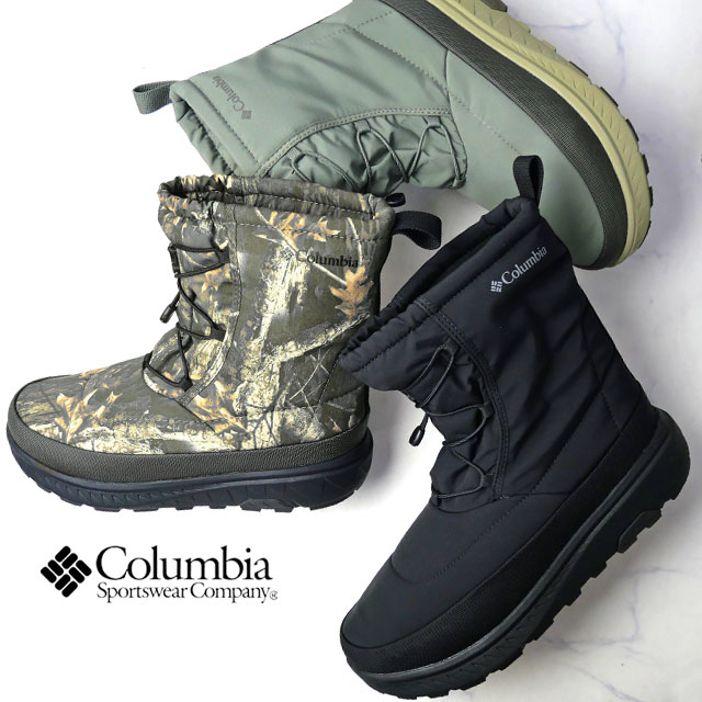 コロンビア 防水 スノーブーツ イエローテイルブーツ WP OHI 滑りにくい ウインターブーツ メンズ ミドル丈 アウトドア レディース ハーフブーツ YU2...