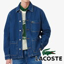 \最大5%クーポン有 6/8迄/ラコステ Gジャン ヘビーオンスデニムジャケット アウター メンズ コート 上着 アパレル ジージャン 防寒 ウェア 長袖 CH2601 MK9 ブルー 服 送料無料 最強翌日配送 evid