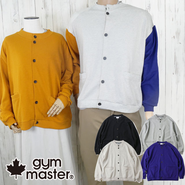 \ポイント7倍 12/1迄/ジムマスター カーディガン メンズ G433748 ブロックインレーボタンカーデ レディース 長袖 トップス ウェア 羽織り スタン...
