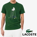 ラコステ トップス レフェリーチェアウルトラドライTシャツ 半袖 メンズ アパレル ティーシャツ カジュアル スポーティー ウエア TH2101 S30 グリーン 服 メール便送料無料 最強翌日配送 evid