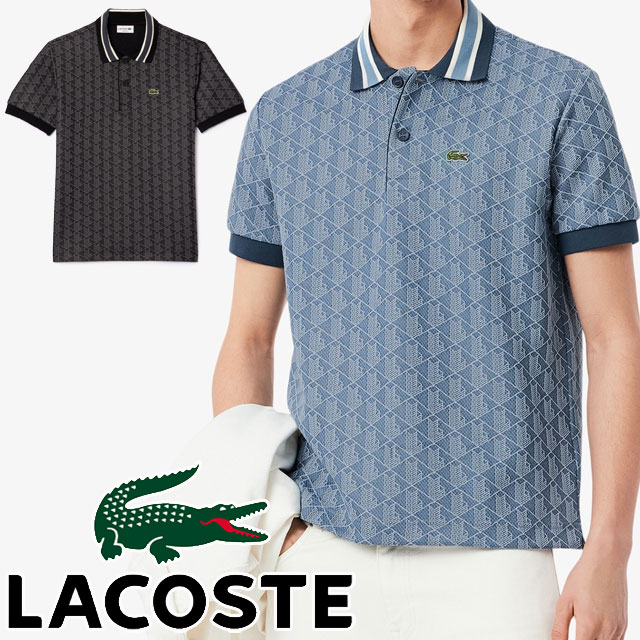\ポイント7倍 12/1迄/ラコステ トップス メンズ DH1417 モノグラムジャカードポロシャツ 半袖 レディース ウエア アパレル ジャージ ライン 総柄...