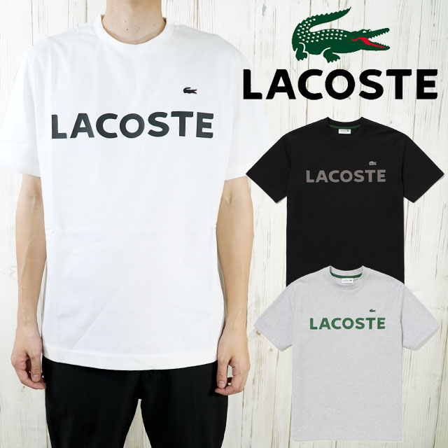 \ポイント7倍 12/1迄/ラコステ Tシャツ メンズ TH2299 ヘビーウェイトブランドネームロゴTシャツ 半袖 トップス ティーシャツ カットソー ウエア...