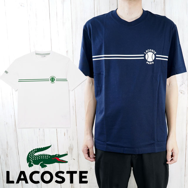 \ポイント7倍 12/1迄/ラコステ Tシャツ メンズ TH9694 テニスボールプリントTシャツ 半袖 トップス ティーシャツ カットソー ウエア アパレル ...