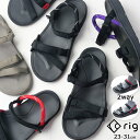 \最大7%クーポン有 6/25限定/リグ リカバリーサンダル テチーバ スポーツサンダル 2WAY メンズ スライドサンダル ローヒール レディース スポサン ...