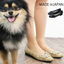 \5%クーポン有 7/15限定/レディース フラワーモチーフ パンプス 歩きやすい 靴 ワイズ3E ブラック ベージュ 2cmヒール 軽量 日本製 ローヒール ...