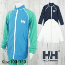 ヘリーハンセン 子供用ラッシュガード キッズ ジュニア HJ82415 ロングスリーブHHフルジップラッシュガード 子供服 水遊び 水泳 UVプロテクト 長袖 アパレル 紫外線対策 ジップアップ トップス 水着 アウトドア 紺 青 白 最強翌日配送 メール便送料無料 evid