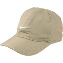 \5%クーポン有 7/15限定/ナイキ 帽子 メンズ レディース ユニセックス カーキ DF クラブ AB FL P キャップ ぼうし CAP ロゴ シンプル ...