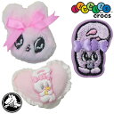 \最大1000円クーポン 8/1迄/クロックス ジビッツ シューパーツ レディース jibbitz キッズ Esther Bunny エスターバニー ラバークロ...