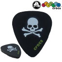 クロックス ジビッツ シューパーツ ギター ピック ラバークロッグ用アクセサリー jibbitz キッズ ブラック 黒 Guitar Pick ドクロ スカル ...