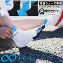 アールエル 靴下 メンズ RLA9801 anklecore アンクルコア ソックス レディース 足元サポートギア レース スポーツ くつした レッグウエア サ...