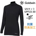 ゴールドウィン トップス レディース GCW62110 クーリング モックネック ロングスリーブ 長袖 C3fit 涼感 モックネック 服 抗菌 防臭 アパレル...