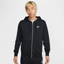 \最大7%クーポン有 8/4 20時~/ナイキ フルジップパーカー メンズ FN3885-010 クラブ フルジップ フレンチ テリー パーカー レディース フーディ トップス 黒 アパレル 服 最強翌日配送 送料無料 evid