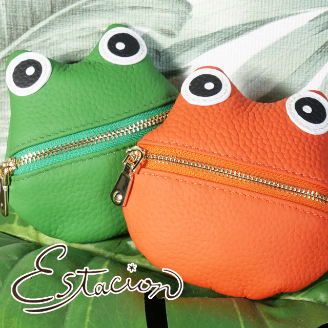 エスタシオン最強翌日配送コインケー...