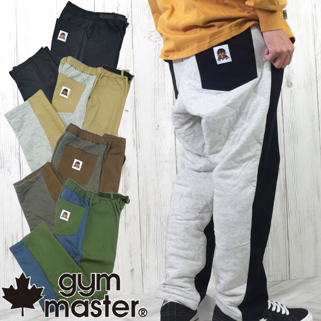 ジムマスター ウェーブキルト異素材パンツ キルティング 布帛 タックパンツ 防寒 メンズ レディース ウ..