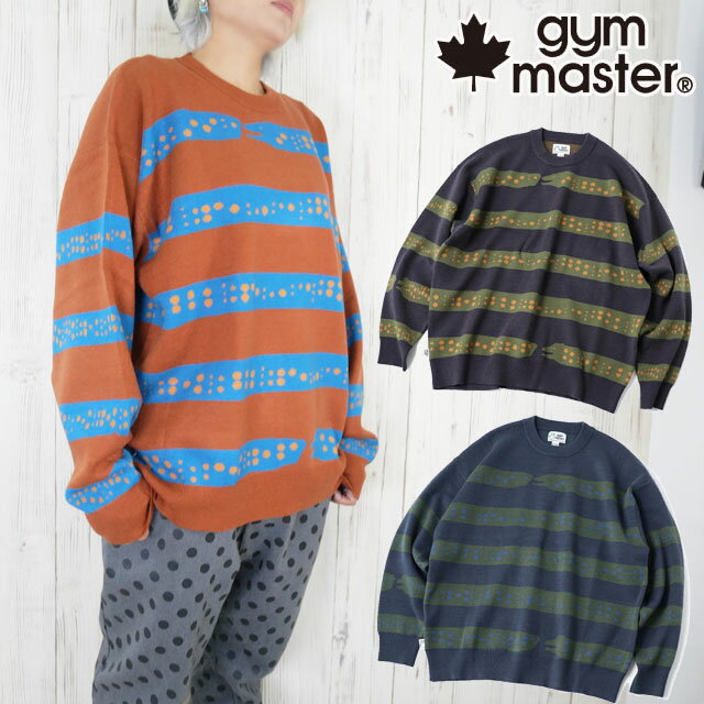 ＼5時間限定!最大10%クーポン有／ジムマスター ジャガードニット ウツボーダー クルーネック メンズ セーター 長袖 レディース トップス アパレル うつぼ カジュアル ウェア G621797 04 チャコール 34 ブラウン 56 グレイッシュブルー 丸首 服 送料無料 最強翌日配送 evid