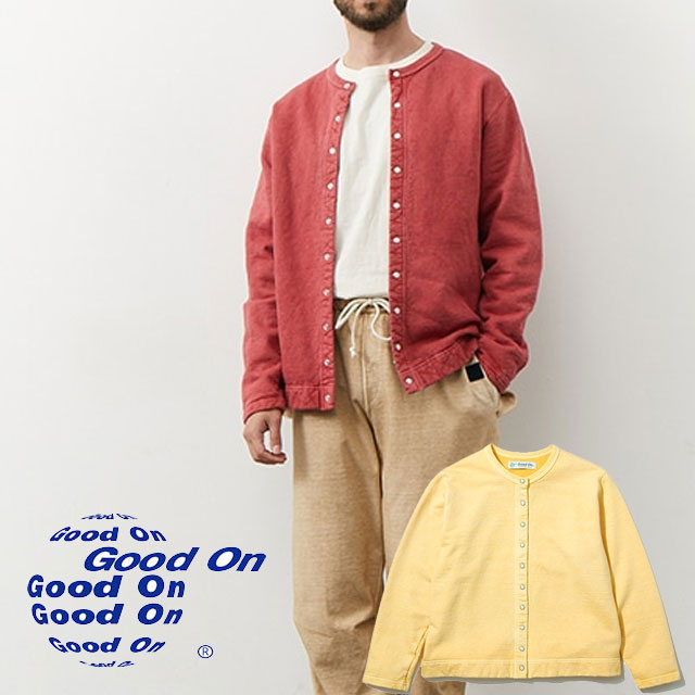 グッドオン カーディガン メンズ GOBW1711 クルースウェットカーディガン レディース スウェット トップス スナップボタン 羽織り コットン カジュアル 長袖 裏起毛 ウェア アパレル 服 日本製 黄色 赤 最強翌日配送 送料無料 evid