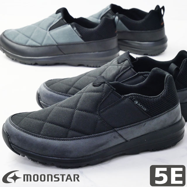 ムーンスター スリッポン サプリスト ワイド設計 幅広 5E メンズ ローカット スニーカー 足裏まくら 軽..
