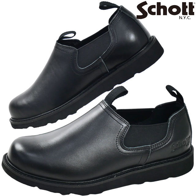 å ɥ åݥ å  奢 쥶塼  ܳ S23003 015 ֥å  ᥤɥ󥸥ѥ ...