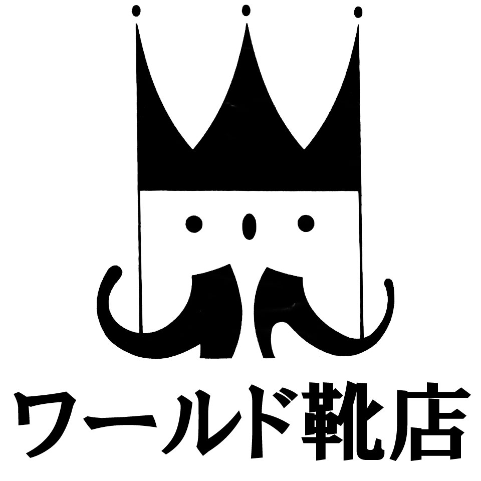 Shop icon